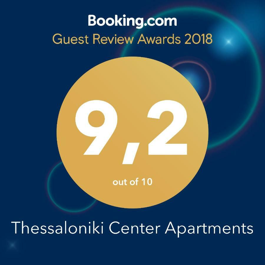 Thessaloniki Center Apartments Zewnętrze zdjęcie